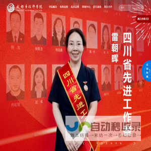 汇聚自动化OMV|麦克纳姆轮-重载AGV-移动搬运机器人-储能pack入簇AGV-叉车AGV