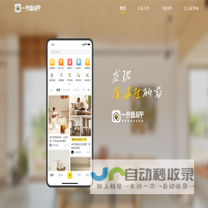 天津实验台,天津实验室家具,天津通风柜—天津金泽伟业实验室装备有限责任公司