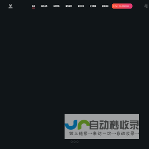 北京美胜教育咨询有限公司
