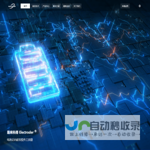 天津市中通管道保温有限公司-专业生产各种保温管道及管件的企业