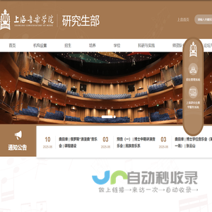 Economic Business Technology News report | DailyEconomic
