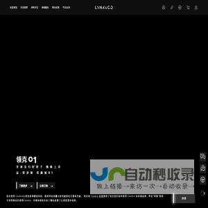 深圳超声波清洗机|深圳超声波清洗设备|全自动超声波清洗机|深圳旭达超声波设备厂