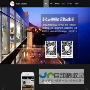上海尼睿厨房工程设计咨询有限公司