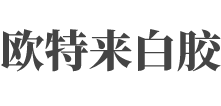 四川省欧特来建材有限公司-四川省欧特来建材有限公司