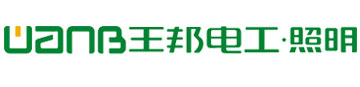 浙江王邦电器有限公司